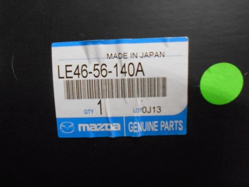 MPV VAN   2004 Inner Fender 218474 Foto 3 de 4