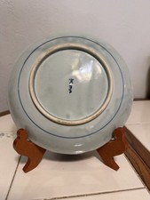 陶瓷蓝色复古原创中国碗| eBay