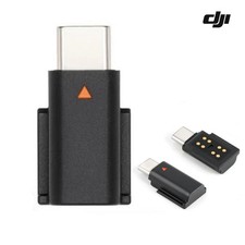 Genuine DJI Mic 2 Mobile Phone Adapter Type C For iPhone 16 15 Samsung S25