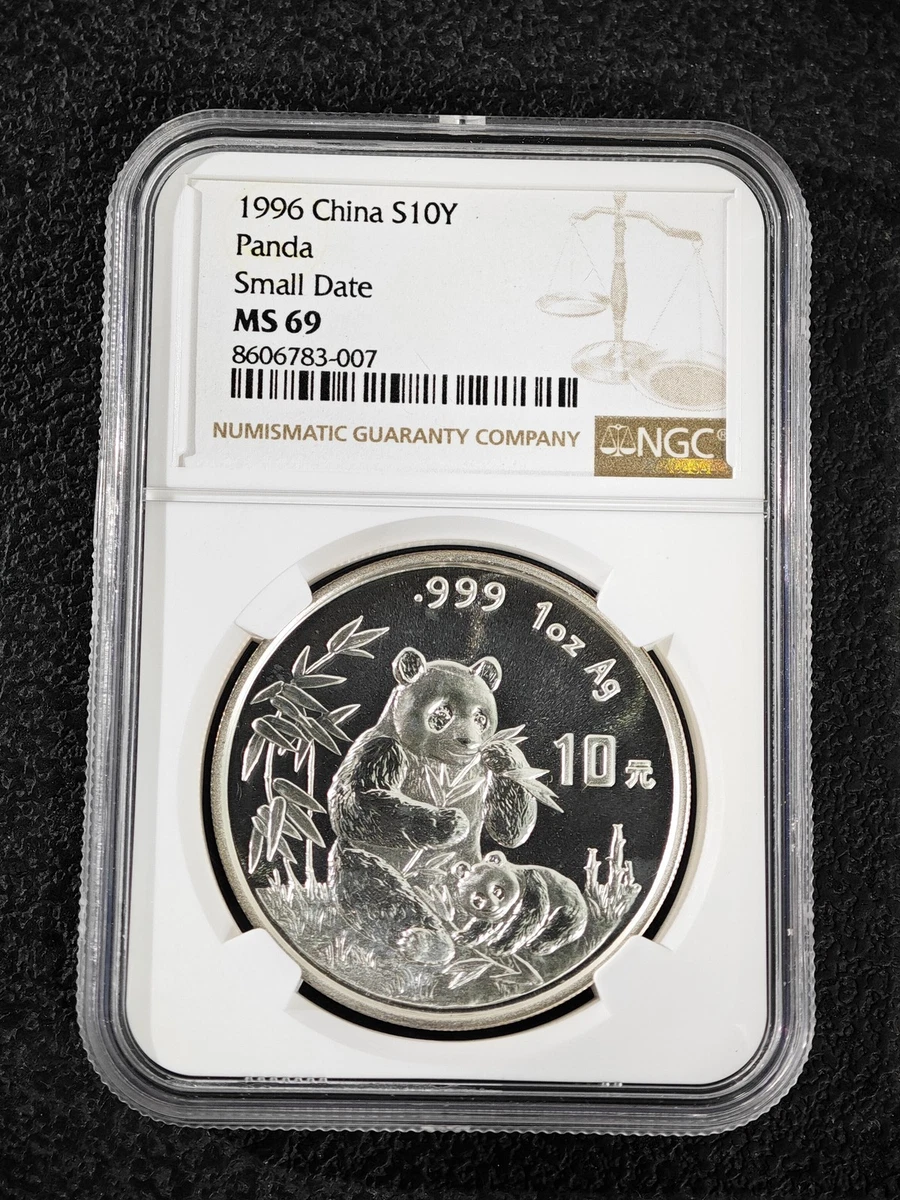 1996 Chinese Coins for sale | eBay