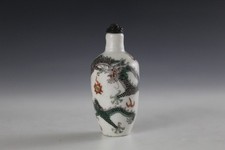 19th Century Chinese Porcelain Snuff Bottle - Dragons and Flaming Pearl