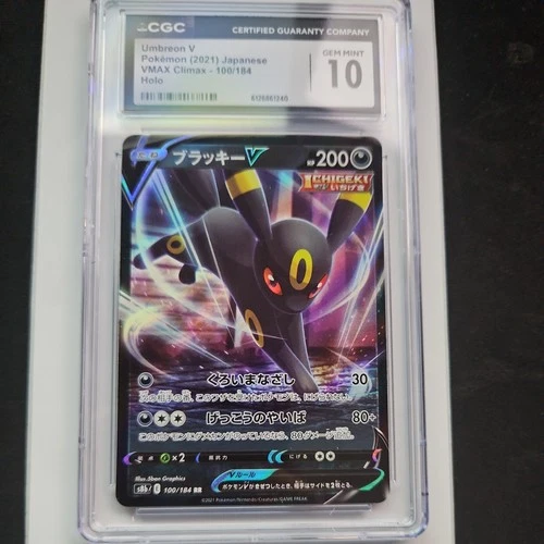 CGC 10 Umbreon V 100/184 Holo Vmax Climax Pokemon Japanese Gem Mint