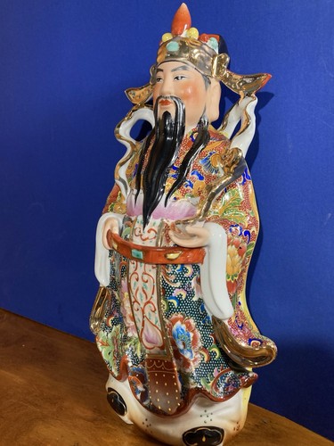 Lu Shou- 11” Porcelain- Chinese Immortals/Star Gods- Sanxing Deities- Status - Picture 3 of 7