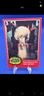 Artoo-Detoo on the Rebel Starship! - 1977 Topps Star Wars #7