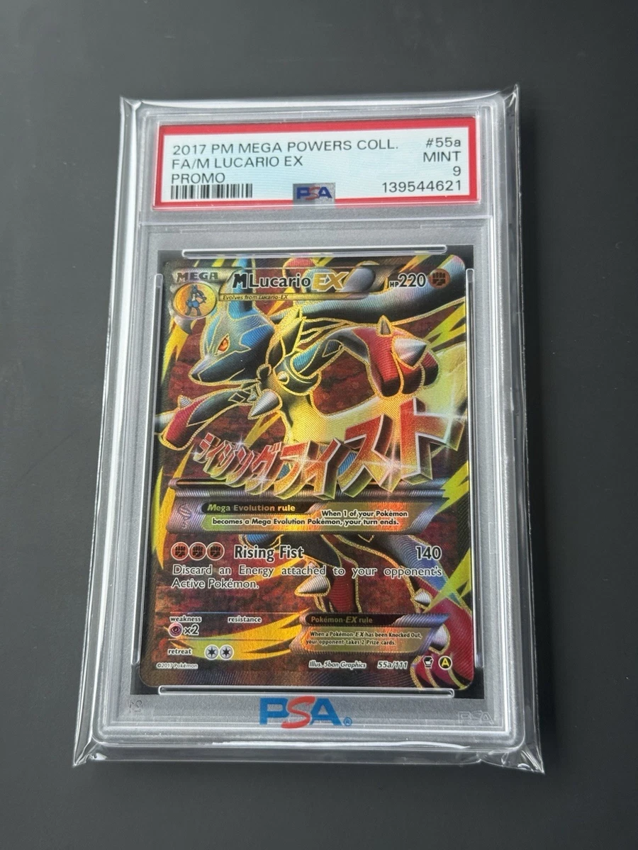 Lucario Pokémon TCG Professional Sports Authenticator (PSA