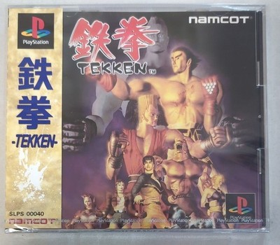 Tekken Sony PlayStation PS1 Namco Factory Sealed NTSC-J Japan Import Vintage New