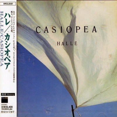 (CD)HALLE - Cassiopeia/Cassiopeia