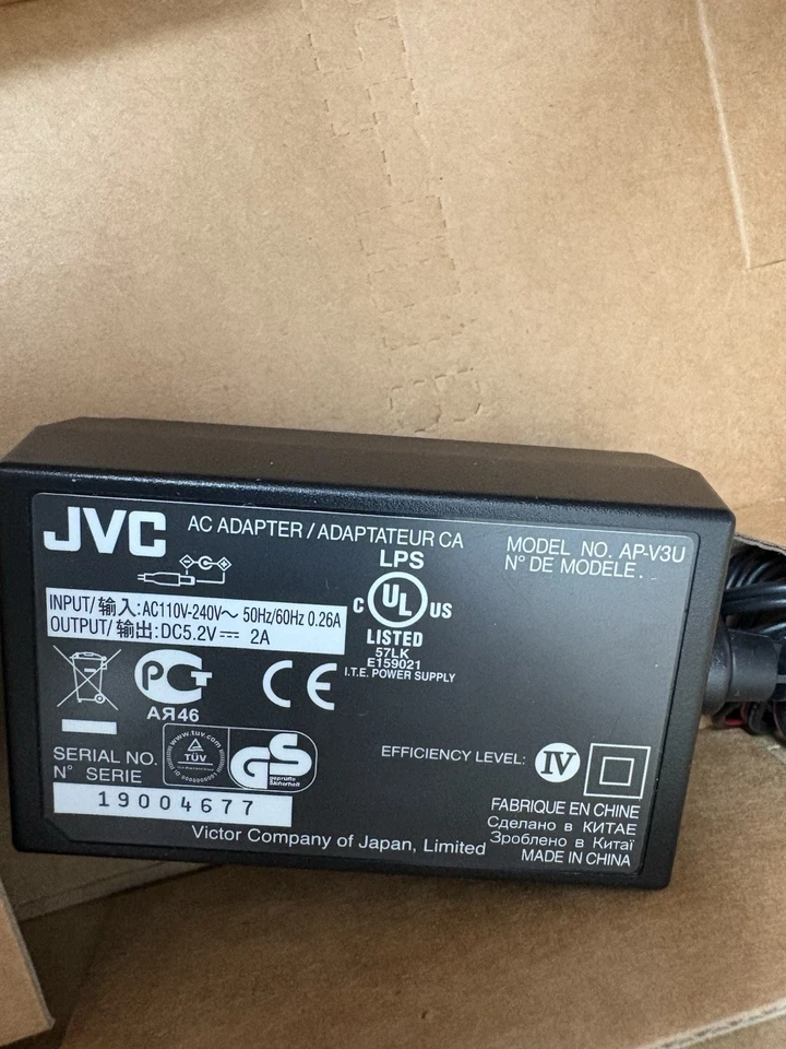 JVC EVERIO SHARE STATION DVD BURNER CU-VD3U Tested And Working - Image 4 of 4
