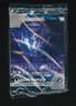 Tampa Bay Lightning 2020-21 Topps Now NHL Stickers Lafreniere Gold RC PR 1726