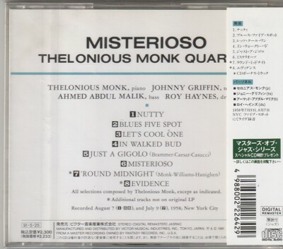 Thelonious Monk Quartet Misterioso Japan CD w/obi VICJ-23587 | eBay