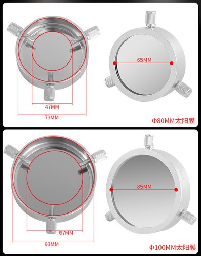 Astronomical Telescope Camera Adjustable Solar Filter Film 5.0 for Sun Observing - Picture 14 of 26