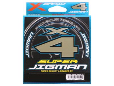 YGK X-Braid Super Jigman X4 200m Braided line 