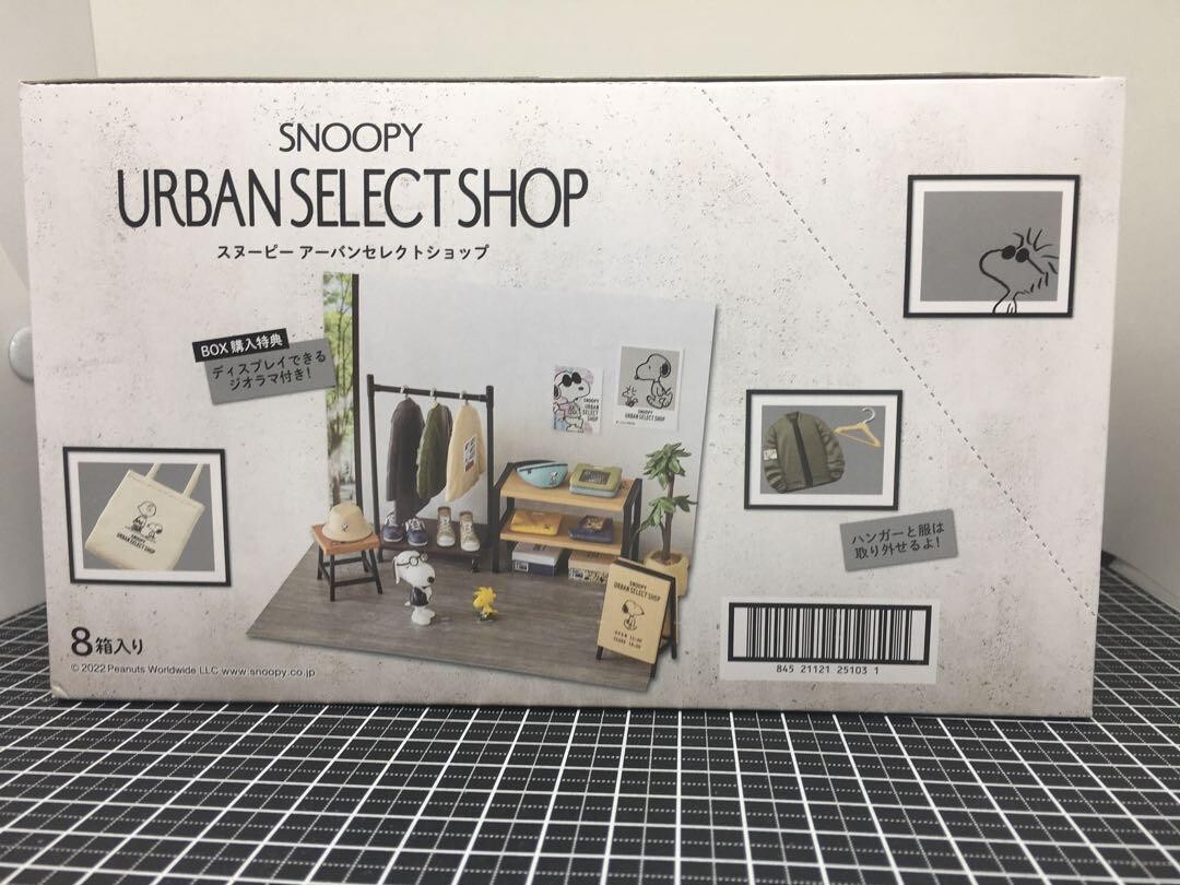 RE-MENT PEANUT SNOOPY URBAN SELECT SHOP BOX Complete Set 8
