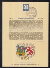 Berlin Privat ETB 1961 - Bedeutende Deutsche Gotthold Ephraim Lessing