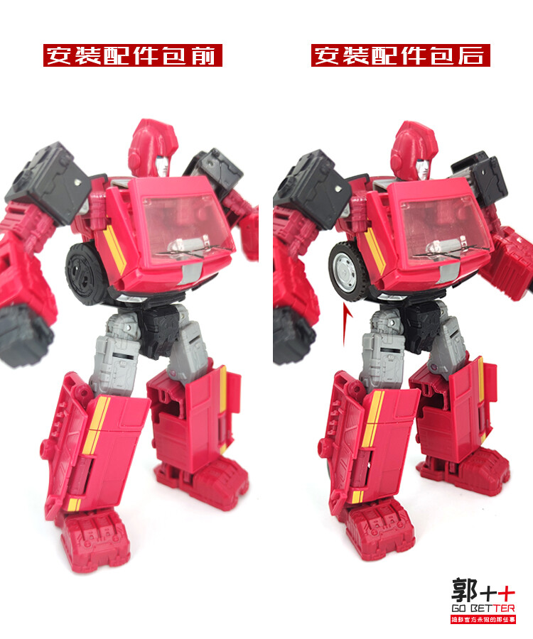 GO Better Studio GB1034 upgrade kit for Earthrise Ironhide,in stock