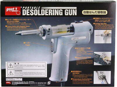 goot TP-100 Portable Desoldering Gun 100V 250-450  with Case Made in Japan New