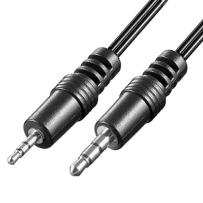 Klinke Adapterkabel - 2.5mm Klinkenstecker auf 3.5mm Klinkestecker - 2 Meter