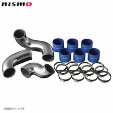 NISMO Inter Cooler Piping Set NISSAN GTR R32 BNR32 RB26DETT 1446A-RS580 NEW
