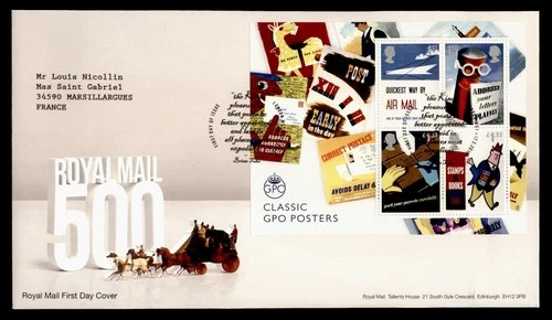 DR WHO 2016 GB FDC ROYAL MAIL ANIV S/S M77379