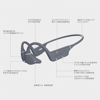 Hacray Seahorse 2 Knochenleitungs-KopfhöRer Bluetooth 5.4 HR27168 Ti