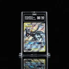 TAG 10 Pikachu & Zekrom GX Pokémon SM168 Team Up Promo Full Art Near Mint