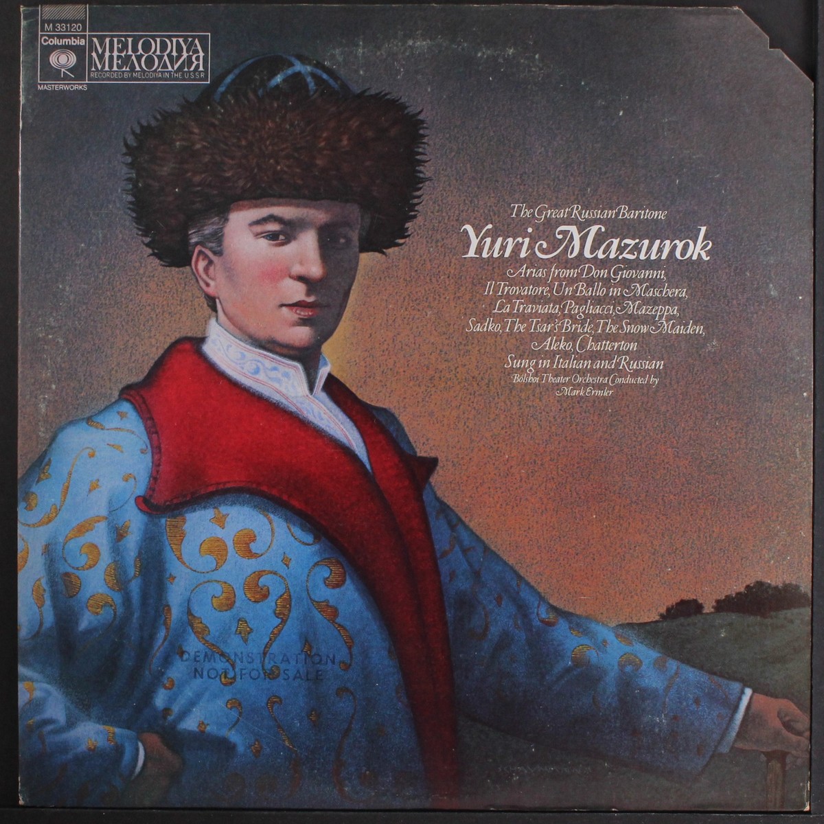 YURI MAZUROK: the great russian baritone COLUMBIA 12
