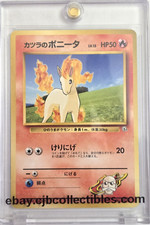 Pokémon BLAINE'S PONYTA No. 077 Gym Challenge (Japanese) - Light Play 🍒