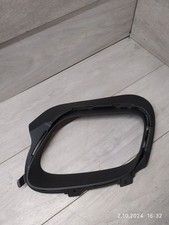 Porsche Panamera (971) 2020 Zierleiste Stoßstange Stoßfänger hinten SKK13851