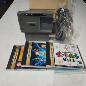 SEGA SATURN Modem HSS-0127 Japan Import US Seller