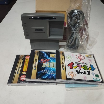 SEGA SATURN Modem HSS-0127 Japan Import US Seller | eBay