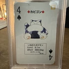 1996 Snorlax 4 of Spades Japanese Pokemon Red Poker Card #143 PSA 9 Very Low Pop