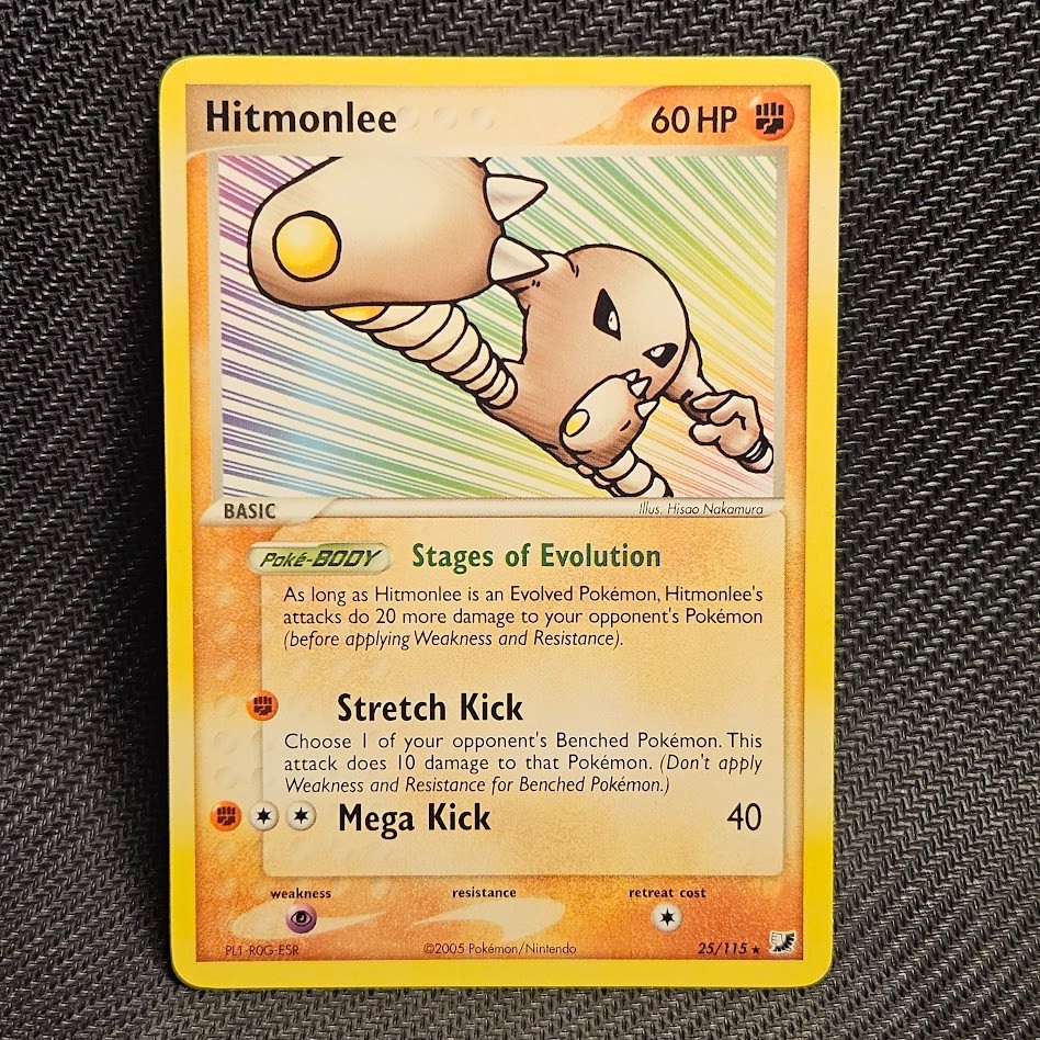 Hitmonlee 25/115 | Unseen Forces | Rare | NM
