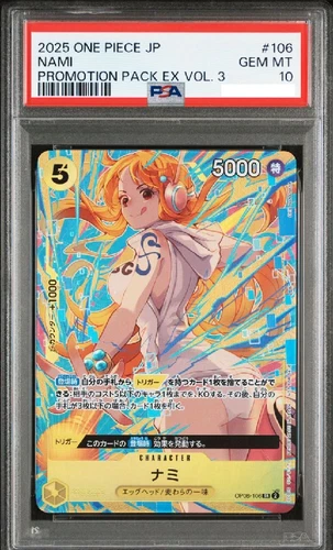 PSA10 Nami SR OP08-106 Promo Parallel Promotion Pack EX Vol3 JP Card