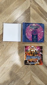 Dynamite Cop Sega Dreamcast (PAL)