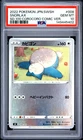 2022 POKEMON JAPANESE SWORD & SHIELD #008 SNORLAX PSA 10
