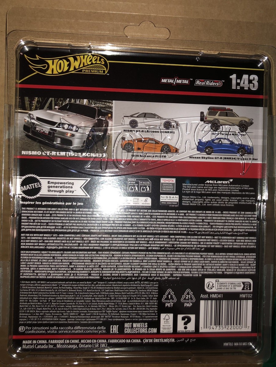 HOT WHEELS PREMIUM 1:43 Nismo GT-R LM (1995 BCNR33) METAL