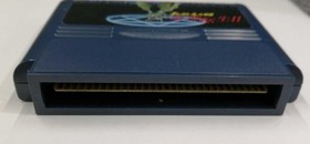 NAMCO - Digital Devil Story Megami Tensei II Famicom
