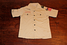 Boy Scouts of America BSA Youth Shirt Tan Size 14 Small  Sewn Patches