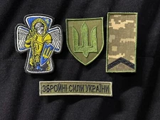 Ukrainian Morale Patch set of chevrons Senior Soldier Set Tactical Badge Hook