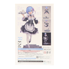 MIX-JAPAN | eBay Stores