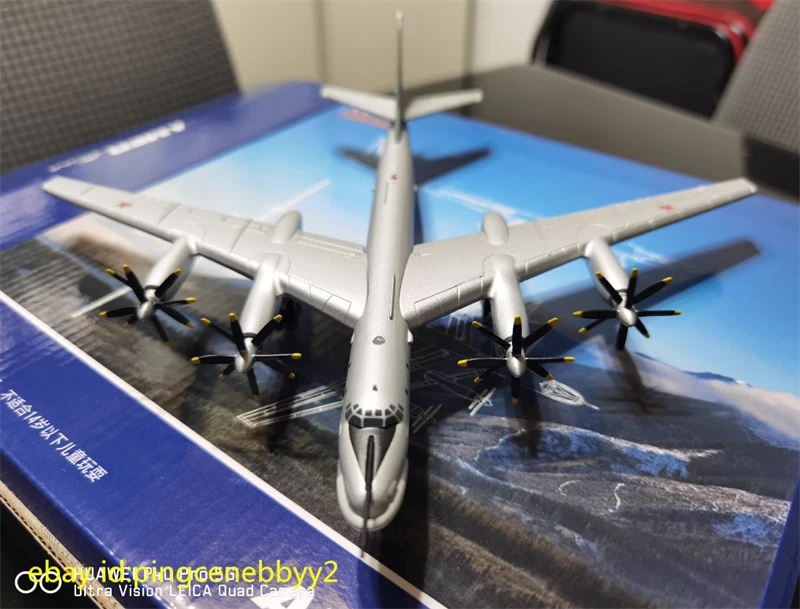 Amer 1:200 Russian TU-95 Bear Bomber strategic nuclear Diecast Model TU 95 - Image 4 of 4