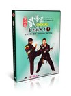 Chinese Kungfu Bruce Lee Jeet Kune Do Course Vol.13 Self Defense -1 Wei Feng DVD