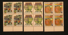 Senegal, Friedensreich Hundertwasser Mi. No. 705-707, Scott No. 512-514 UR VBL