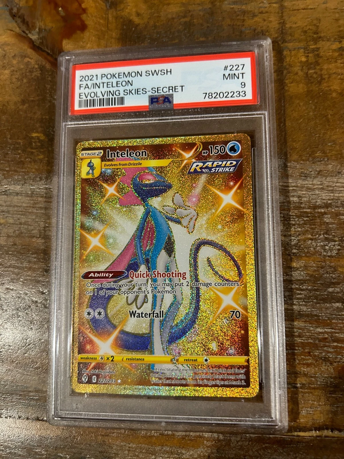 eBay