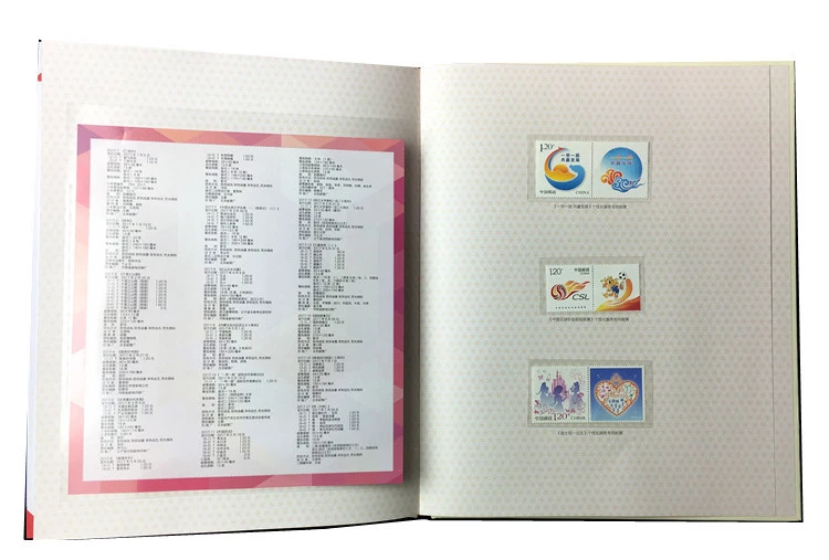 CHINA 2017-1  2017-31 ALBUM  Whole Full Year Cock Stamps + Yellow + Booklet 年册 - Image 3 of 4