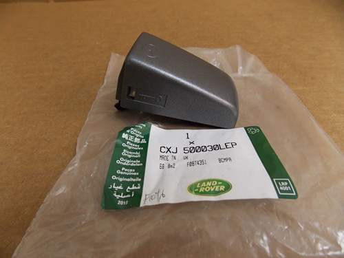 Land rover cxj500030lep