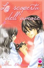 LA SCOPERTA DELL'AMORE VOLUME 4 - PLANET MANGA