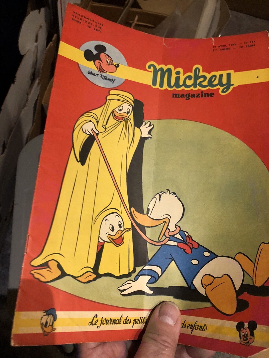 mickey magazine（ドナルド） mickey magazine（ドナルド） Mickey