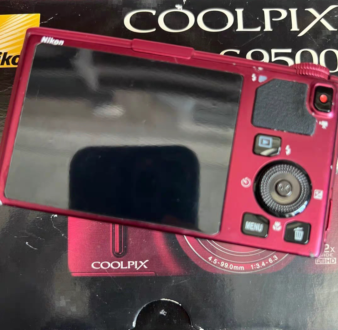 Nikon COOLPIX S9500 18.1MP Digital Camera 22 x Optical Zoom Nikon COOLPIX S9500 18.1MP Digital Camera 22 x Optical Zoom