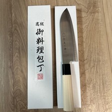 Couteau Seki Kamita Santoku fabriqué au Japon manche en bois outil de cuisine